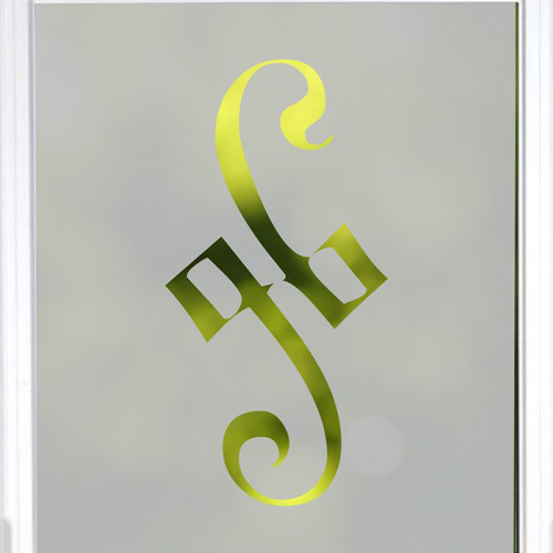 S Design